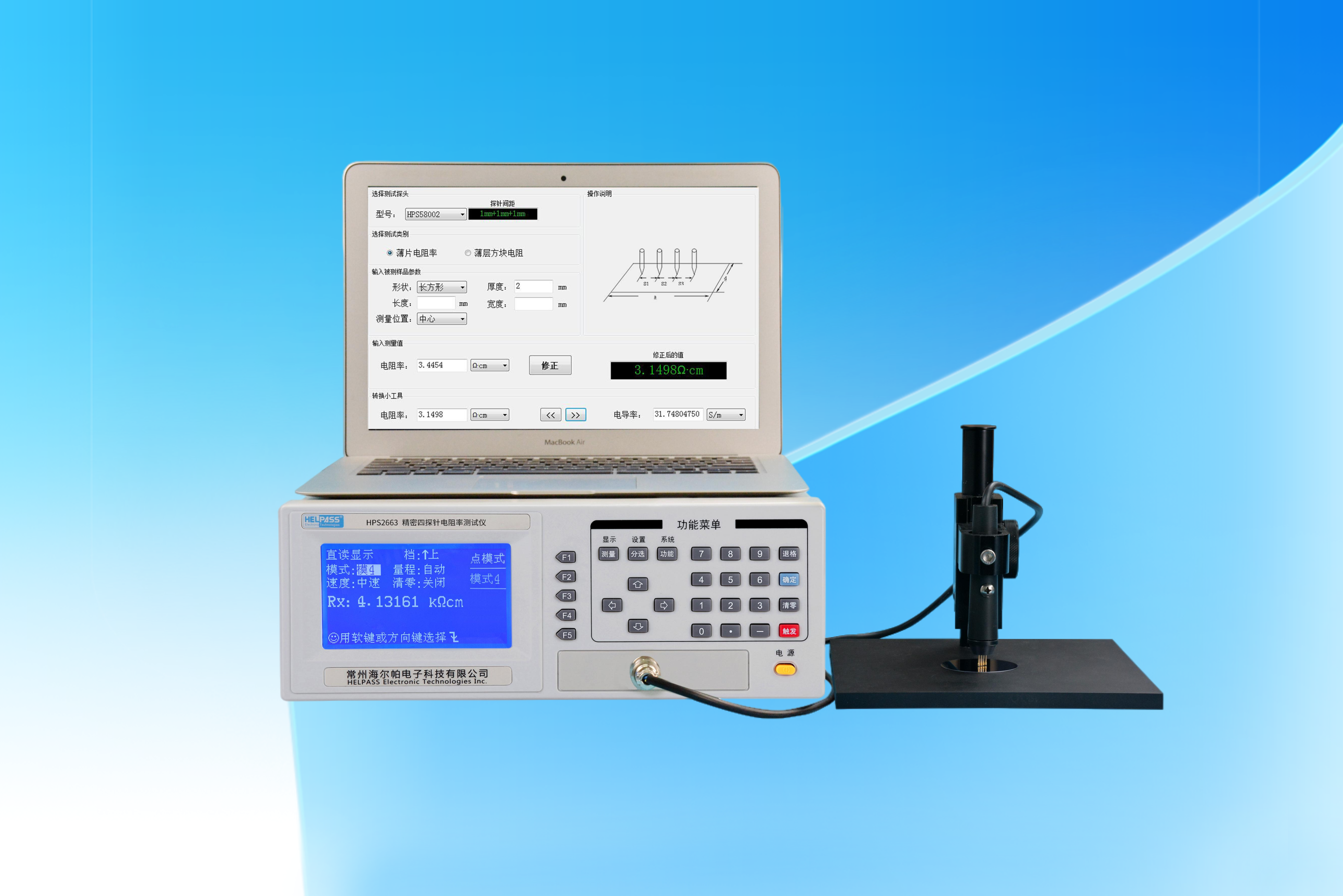 四探针电阻率测试仪侧面特写,黑色塑料外壳,触摸屏界面,实验室环境,明亮自然光
