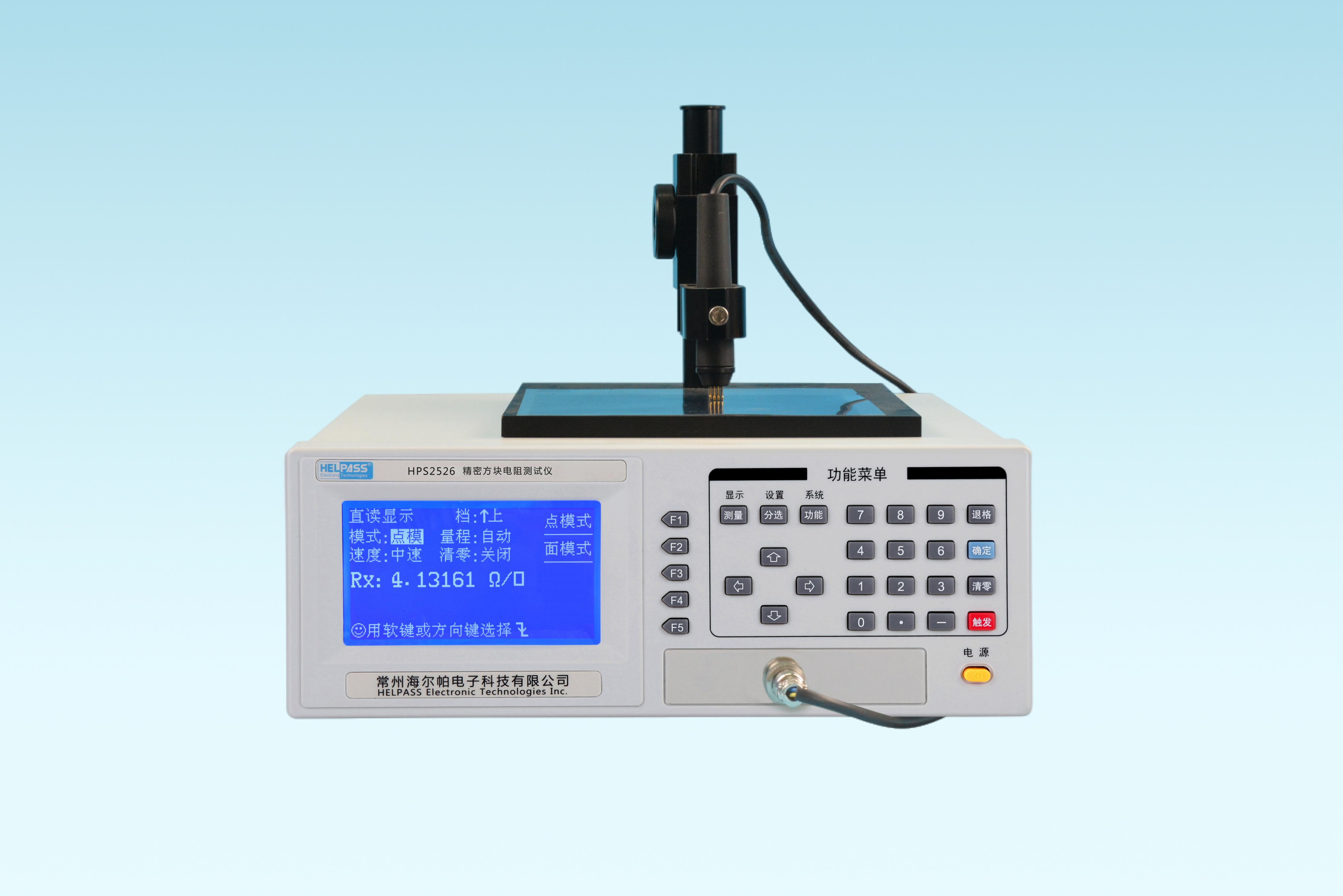 四探针方阻测试仪正面特写,银色金属外壳,数字显示屏,精密电子设备,蓝色背景